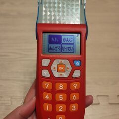 九九 漢字 バトル マシーン チャレンジ 知育 勉強 算数 ベネッセの画像