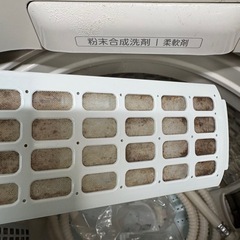 アクア 9kg洗い 洗濯機 2018年製の画像