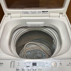 アクア 9kg洗い 洗濯機 2018年製の画像