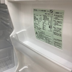 【6ヶ月間の動作保証付き】無印良品　2ドア冷蔵庫のご紹介ですの画像