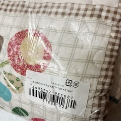 キルトマルチカバー　　　190×270の画像