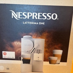 【新品未使用】ネスプレッソ ラティシマ・ワン プラス F121 エスプレッソマシン の画像