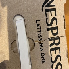 【新品未使用】ネスプレッソ ラティシマ・ワン プラス F121 エスプレッソマシン の画像