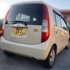 お買い得車‼️ライフ　車検付　足にどうぞの画像