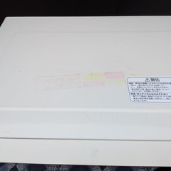 ヤマダ　オーブンレンジ　50/60Hz共用の画像