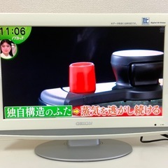 ORION オリオン 19型液晶テレビ LD19VEBB 映りますがジャンクの画像