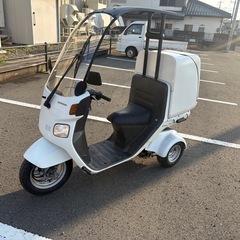 ホンダ　ジャイロキャノピー　TA03 二万キロ台の画像