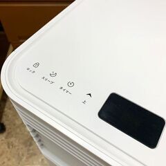 タンスのゲン スポットエアコン 2025年製 スポットクーラー 冷房 季節家電 札幌 東区の画像