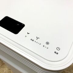 タンスのゲン スポットエアコン 2025年製 スポットクーラー 冷房 季節家電 札幌 東区の画像