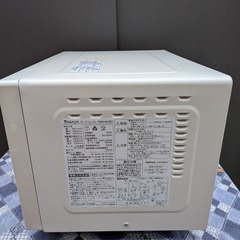 ヤマダ　オーブンレンジ　50/60Hz共用の画像