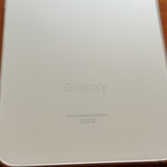 GALAXY s22   256GB ホワイト au の画像