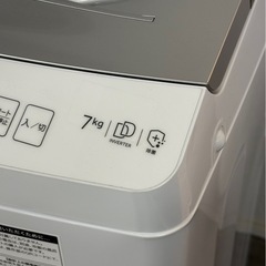 ハイアール 洗濯機 7.0kg 2024年製 JW-UD70MK Haier 札幌市白石区の画像