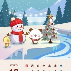 12/18(木)大人🧑🏻‍🦱👩🏻‍🦰の硬式🎾