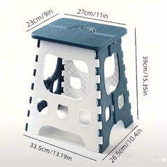 折りたたみ　踏み台の画像