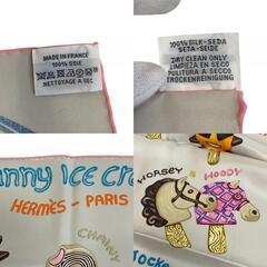 エルメス HERMES スカーフ Funny Ice Cream ファニー アイスクリーム カレ70 マルチカラーの画像