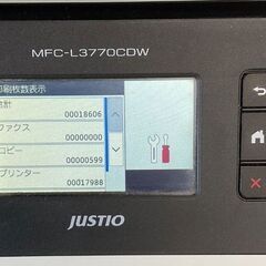 brother ブラザー A4 カラーレーザー プリンター 複合機 MFC-L3770CDW 印字時汚れあり 通電確認済の画像