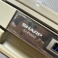 SHARP冷蔵庫の画像