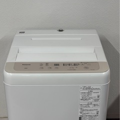 Panasonic 洗濯機 6.0kg 2024年製 NA-F6B3 パナソニック 札幌市白石区の画像