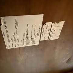 テーブルとイスセットの画像