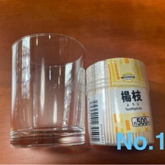 No.14ガラスコップセットの画像