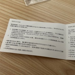 熊野筆 瑞穂ブラシ 未開封の画像