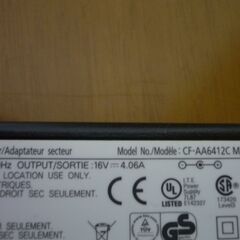 Panasonicレッツノート純正中古ACアダプター 1216の画像