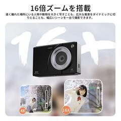 【新品】デジタルカメラ 4K 4800万画素 Wi-Fi機能 トイカメラ　キッズデジカメの画像