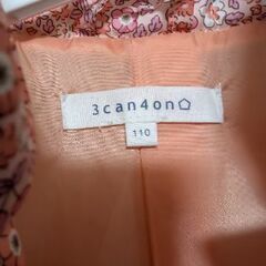 子供中綿ジャケット 110の画像