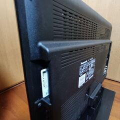 テレビゆずりますの画像