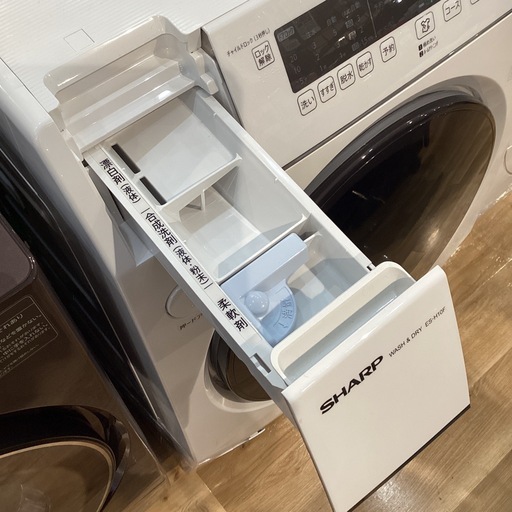 【トレファク神戸南店】SHARP ドラム式洗濯乾燥機【取りに来られる方限定】