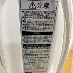 【今週末まで価格】衣類乾燥除湿器の画像