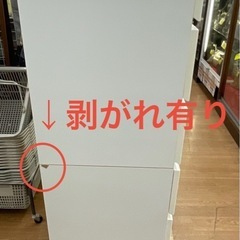 ☆ドリーム荒牧店☆ジモティー割引対象品/NITORI/6段チェストの画像