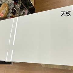 ☆ドリーム荒牧店☆ジモティー割引対象品/NITORI/6段チェストの画像