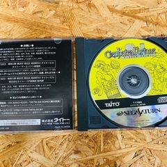 クレオパトラフォーチュン【SS】T-1108G セガサターンソフトの画像