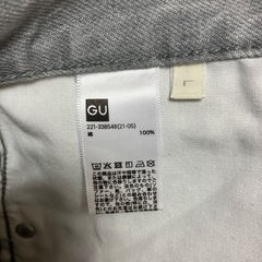 GJ JEANS グレー ストレートデニムの画像