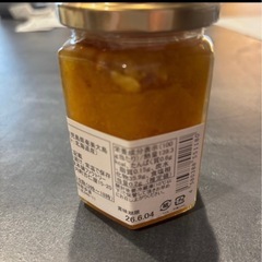 【新品未開封】 たんかん　マーマレード
の画像