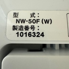 【訳あり】HITACHI洗濯
機5kgの画像