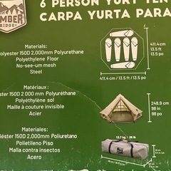 【新品未使用】TIMBER  RIDGE 6人用テントの画像