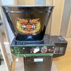 お話し中 引き取り限定 兵庫県 マルマス 循環式精米機 100V