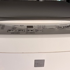洗濯機2017年製造の画像