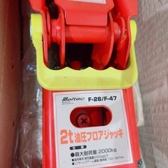 【購入者確定】フロアジャッキ 2tの画像