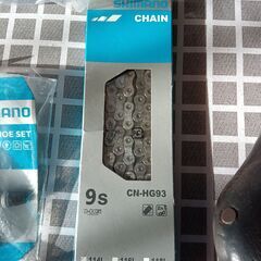 GIANT ESCAPE  RX3 の予備部品の売却。の画像