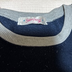 中古　150サイズ　kids パジャマ　訳あり
の画像