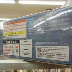 インペリアルドラモン：パラディンモード-魂豪示像-の画像