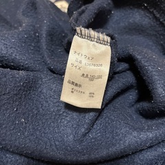 中古　150サイズ　kids パジャマ　訳あり
の画像