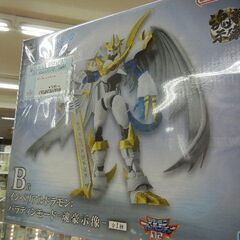 インペリアルドラモン：パラディンモード-魂豪示像-の画像