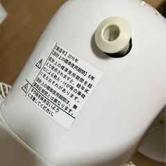 扇風機(取引中)の画像