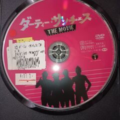 ダーティ・サンチェス:The Movieの画像