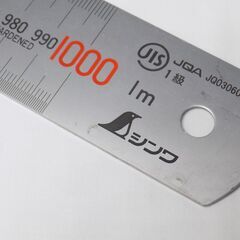 ※お引き取り先決定済み※シンワ測定　ステンレス　１ｍ直定規　１０００ｍｍ定規　若干汚れなどあり　【非対面取引です】の画像