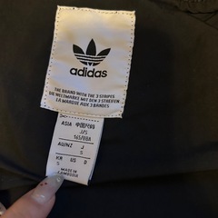 adidas長袖２点セットの画像